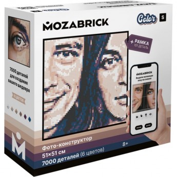 Конструктор MOZABRICK Набор COLOR S