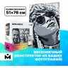 Конструктор MOZABRICK Набор M 60003